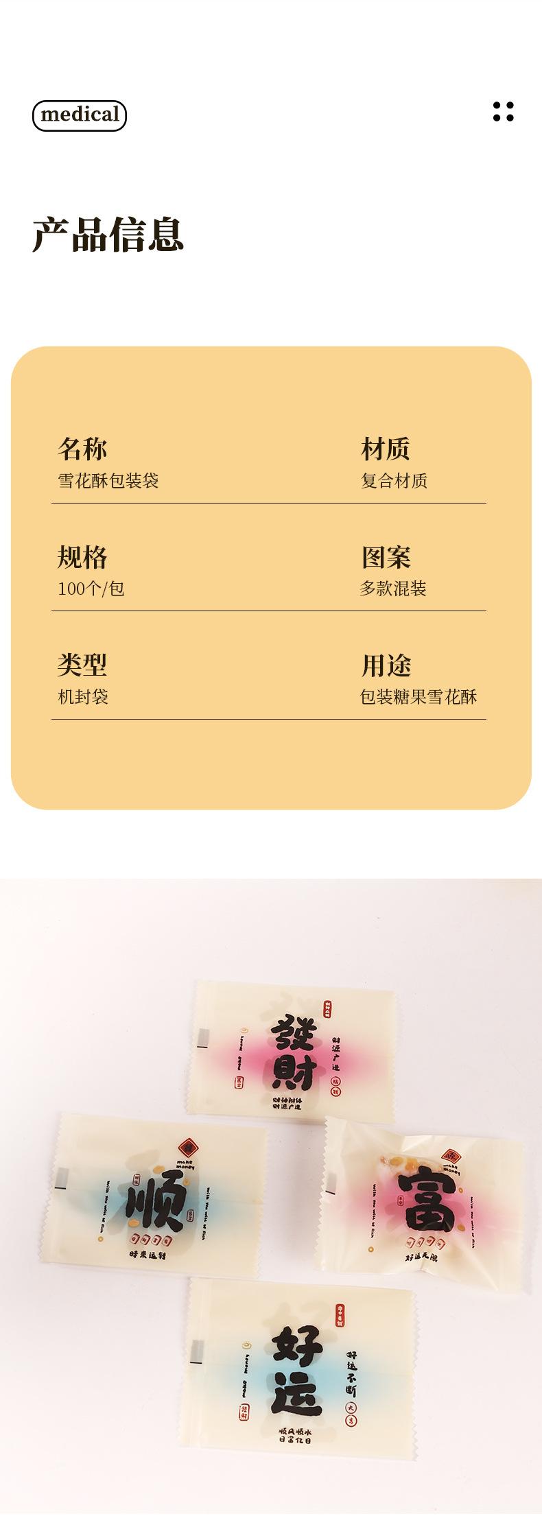 详情_06.jpg