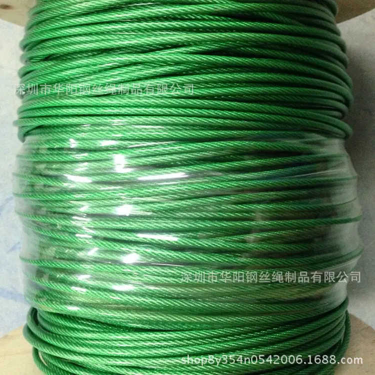 镀锌黑色3MM4MM