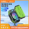 Enfriador de Teléfono Móvil Inalámbrico de Siete Niveles Ajustables con Batería, con Refrigeración Semiconductora Magnética para Gaming y Transmisiones en Vivo