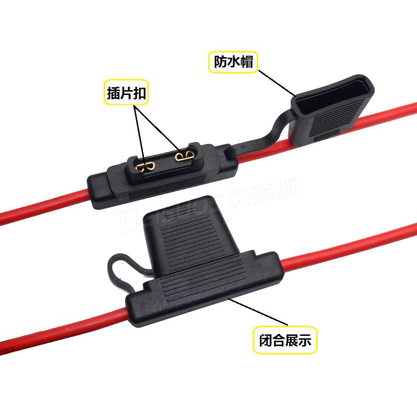 插片保险丝座防水防尘防油大电流大功率