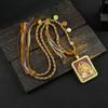 Nuevo recomendado tridimensional mineral Wuye Thangka ocho santos patronos Huang Caishen Benmingfo collar colgante