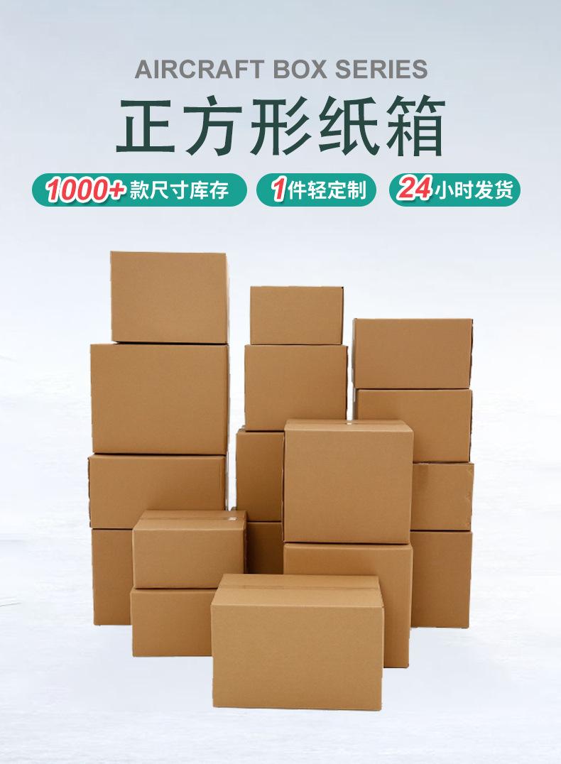 详情页1