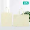 Bolsas no tejidas engrosadas, en stock, ecológicas para venta al por mayor, con alta capacidad de carga, diseño tridimensional e impresión personalizable con texto e imágenes.