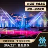 Diseño de Fuente de Tour Nocturno Wenlv Iluminación de Paisaje Lámpara de Proyección Lámpara Láser Espectáculo de Luces Proyecto de Fuente