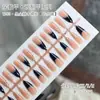Unhas Wearable Cat Eye Douradas Chasing Light 30 Peças Design Ombré Avançado Patches de Nail Art Descartáveis Diários 30 Peças Unhas Pré-moldadas Tamanhadas