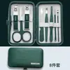 Venta Directa de Fábrica Set de Cortaúñas Set Completo de Cortaúñas para el Hogar Cuchillo de Pedicura Herramienta de Manicura Corta Cutículas Set de Manicura