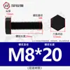 Parafusos e Porcas Hexagonais Externos de Plástico de Nylon Retardante de Chama Isolados com Rosca Estendida M3M4M5M6M8M10M12Mm