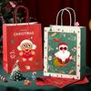 Pegatinas decorativas navideñas pegatinas creativas pegatinas decoración de cuenta de mano juguetes para niños pegatinas decorativas