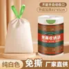 Bolsas de Basura, Resistentes al Desgarro, Extra Gruesas, Domésticas con Cordón, Ensanchadas y Engrosadas, con Asas, para Cocina y Baño, Bolsas de Plástico Grandes, Mayoreo