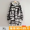 Delantal Impermeable de Manga Larga Cocina Hogar Ropa de Trabajo para Cocinar Cubreol de Cocina Estampado Catering Ropa de Trabajo Abrigo para Exteriores