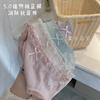 Pantalones de verano 5.0 raíz de Banlan en caja sin costuras de grafeno de conducción húmeda transpirables sin costuras talla grande ropa interior de cintura media para mujer