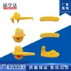 Accesorios para máquina de desmontaje y pelado de neumáticos funda protectora de cabeza de pájaro cabezal de desmontaje de neumáticos clip de plástico deslizador desmontaje y montaje junta de cabeza de pájaro