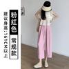 Calça de Vovó Estilo Japonês para Mulheres, Verão 2026 Fina Cintura Alta Emagrecimento Perna Larga Cropped Harem Cenoura para Figuras Baixas