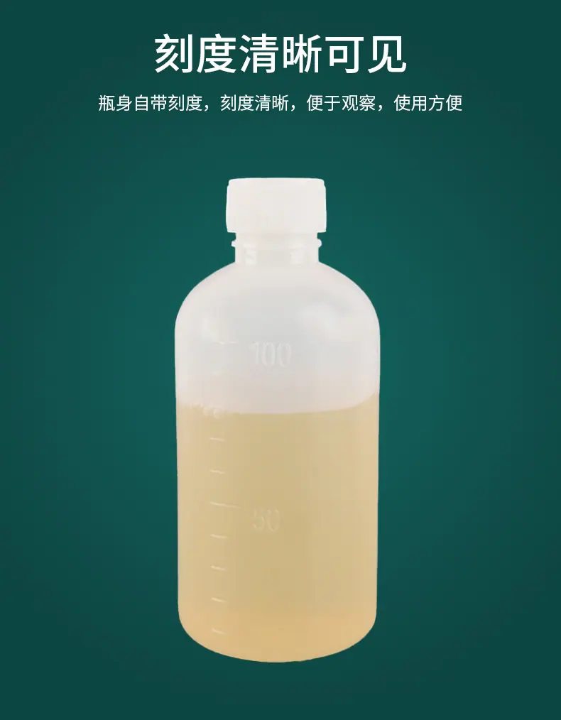 详情_08