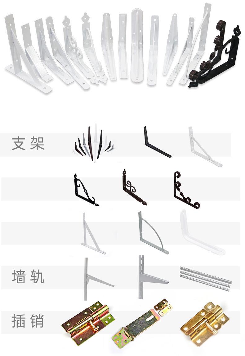 详情8_10.jpg