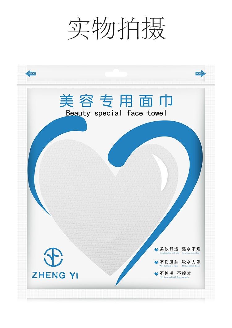 详6.jpg