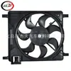 Aplicável ao Conjunto do Ventilador de Arrefecimento do Motor Spark 1.2L 2011-2015 95942353