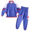 Vestuário de jardim de infância Uniforme de Outono Uniforme Escolar para Alunos do Ensino Fundamental Traje Esportivo Atividade Infantil Vestuário Encontro Esportivo
