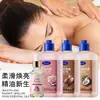 Óleo Essencial Calmante para Massagem Zhiduo com Losna e Gengibre Óleo Corporal de Coco Óleo para Massagem com Losna e Gengibre Atacado de Comércio Exterior Transfronteiriço