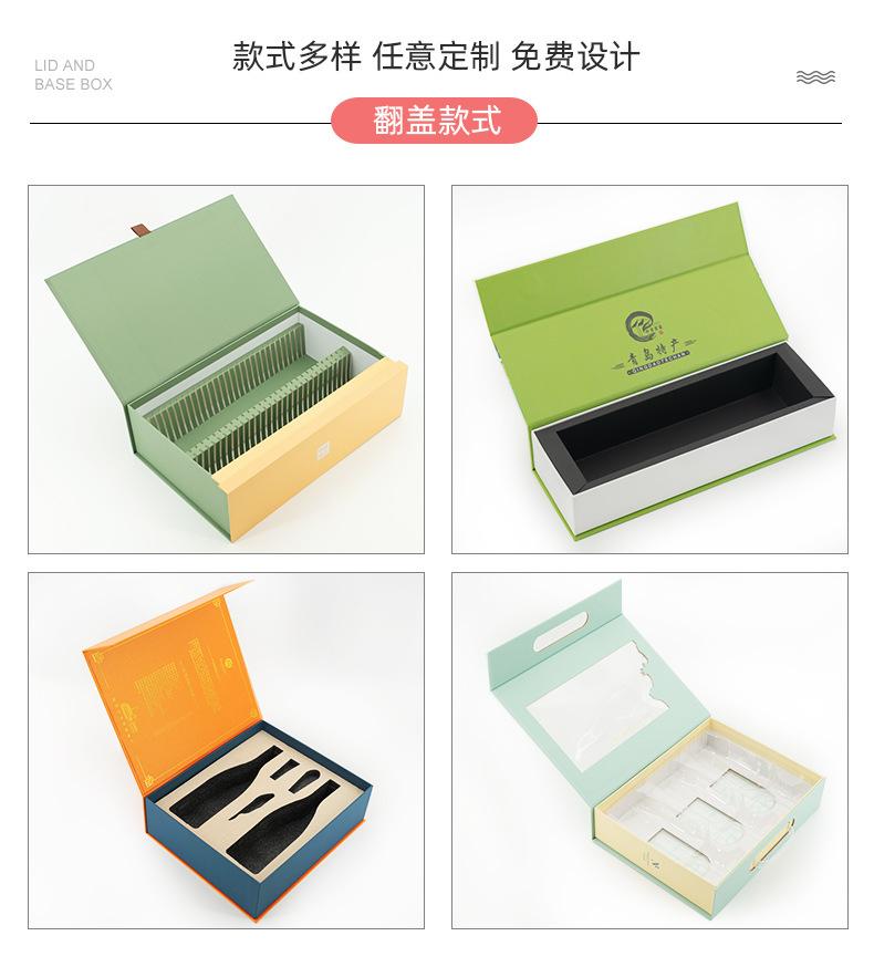 详情页_06.jpg