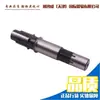 KZL32 Correa de Acero Manual Neumática Semiautomática Máquina Flejadora Máquina Tensora Accesorios Herramienta de Empaque Piezas Desgastables