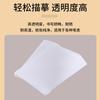 Papel diamante sulfúrico original genuino al por mayor tamaño A4 papel de calco 73g papel de transferencia para hacer planchas