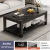 Mesa de centro sala de estar escritório em casa vidro temperado mesa de chá simples moderna apartamento pequeno italiano mesa retangular