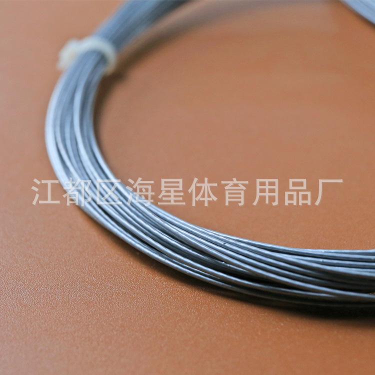 银灰