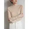 Escote en forma de pera, suéter de punto sin costuras, elegante y versátil para el trabajo, cuello semi-alto, prenda base de punto, top para mujer para capas, estilo otoño