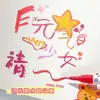 Nuevo Marcador Pluma de Brillo de Dos Colores para Niños Pintado a Mano Pincel de Dos Colores Punta Gruesa Suave Pluma Perlada Brillante que No se Desvanece