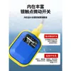 Alarma Inductiva de Nivel de Agua Bajo Alto Nivel de Agua Falta de Agua Tanque Lleno Detección de Interruptor de Flotador Alarma Automática Detección Marina