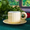 Taza de Café de Cerámica Juego para el Té de la Tarde Regalo de Boda Alto Valor Estético Taza de Pareja Caja de Regalo juego