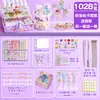 Gel Crema Goo Pegatina de Tarjeta Set Grande para Manualidades DIY de Niña Caja de Regalo Herramienta para Tarjetas Goo Caja de Almacenamiento de Tres Capas Lujo