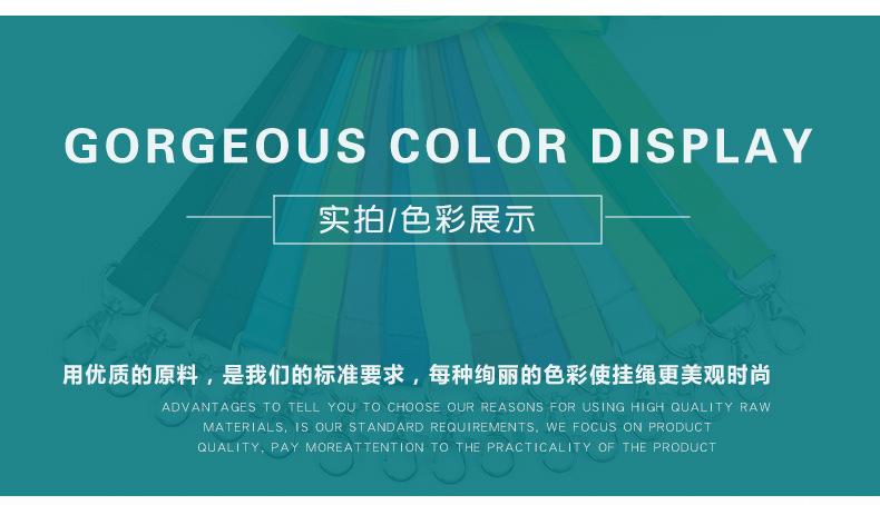 大皮院车线_10