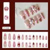 Rosa Doce Creme Ballet Bolinhas Renda Francesa Laço Elegante Estilo Europeu e Americano Unhas Usáveis Removíveis 24 Peças