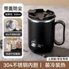 Taza de Acero Inoxidable 304 con Tapa, Taza de Leche Anticaídas para Estudiantes, Taza de Agua para Hombres y Mujeres, Popote, Taza de Café para Oficina, Transfronterizo