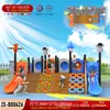 Grandes Instalaciones de Diversión al Aire Libre, Toboganes al Aire Libre, Toboganes para Jardín de Infancia, Columpios, Equipamiento para Plazas Comunitarias, Al Aire Libre