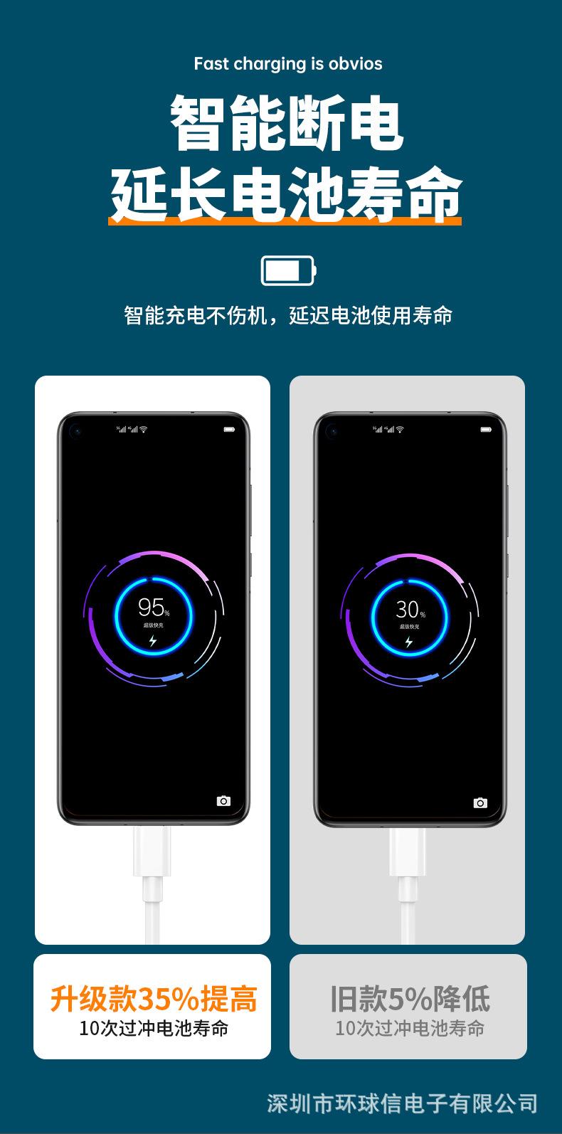详情页_06