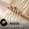 Collar de doble uso de lujo ligero estilo francés para mujer, cadena larga versátil de alta gama para suéter, accesorio para el cuello de diseño de nicho