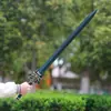 Guan Yu Hoja de Dragón Verde Media Luna Lu Bu Alabarda Fang Tian Juguetes Periféricos de los Tres Reinos Espadas Armas de Plástico PP Arma de Zhang Liao