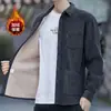 Otoño 2025 Chaqueta Larga de Pana y Forro Polar para Hombre Bolsillo Real Color Sólido Camisa Casual Camisa de Hombre de Moda Tendencia