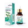 Haishi Hainuo Jinsulike Aceite de Semilla de Xanthium Portátil para Adultos Fórmula Vegetal 10ml Genuino Garantizado Cuidado Nasal