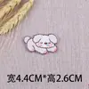 Nuevas Pegatinas de Tela de Dibujos Animados Lindas y de Moda para Ropa, Pegatinas Bordadas Autoadhesivas, Pegatinas Parche para Chaquetas de Plumas, Pegatinas Decorativas para Reparar Agujeros