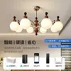 Lámpara de araña vintage estilo francés para sala de estar, madera maciza retro, lámpara de alta gama para comedor y dormitorio, nuevo modelo 2025 luz principal para el recibidor