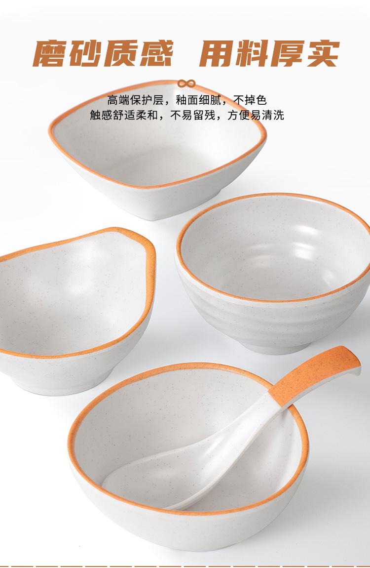 详情页_06.jpg