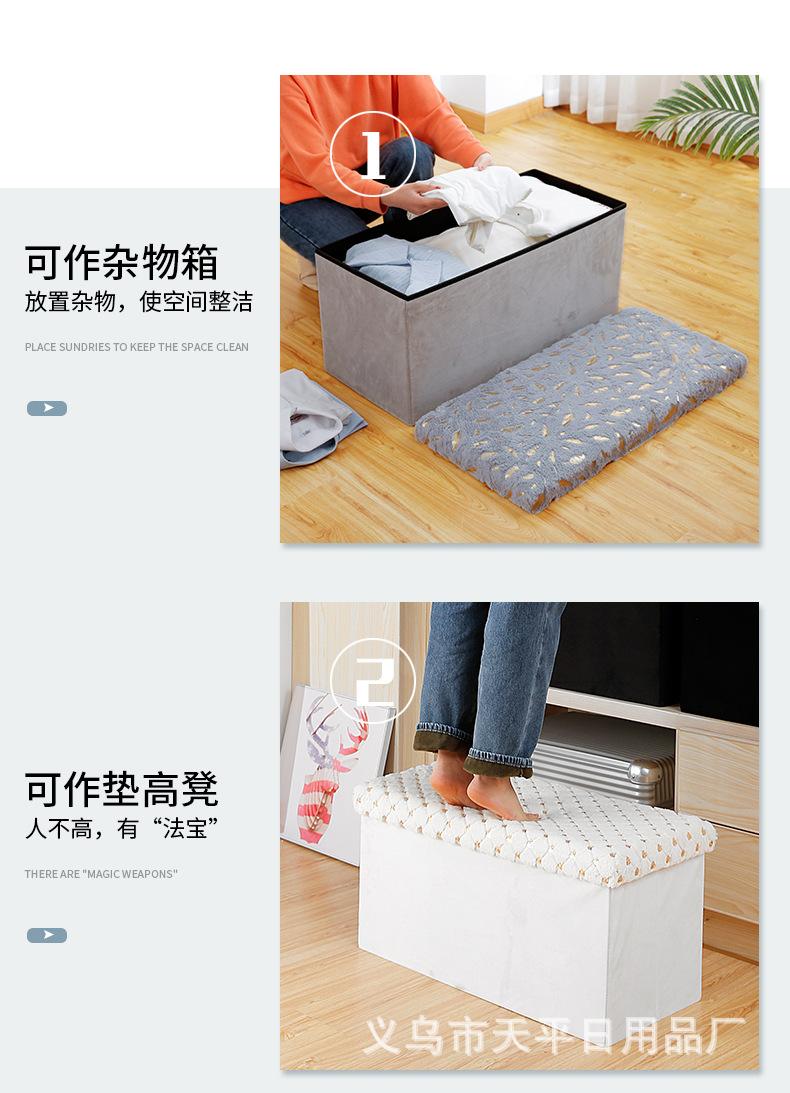 收纳箱2_13.jpg