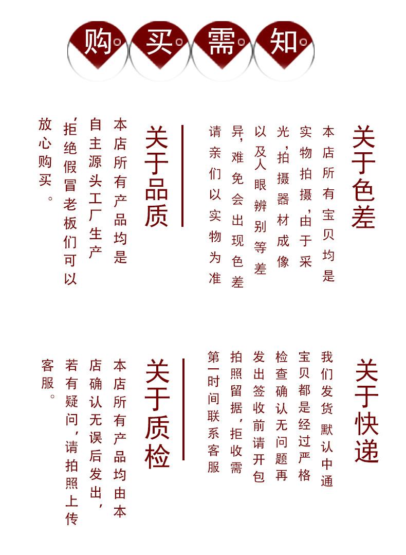 修改(6格)新_06.jpg