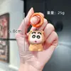 Chaveiro Pingente Criativo Novo Animal Shin-Chan Boneco Desenho Animado Fofo Pingente de Bolsa Acessório de Celebridade da Internet Montado no Carro Lote