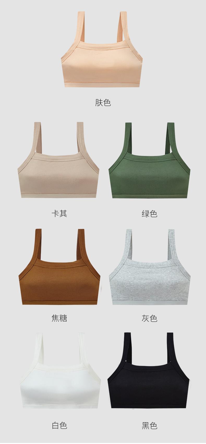 10_副本
