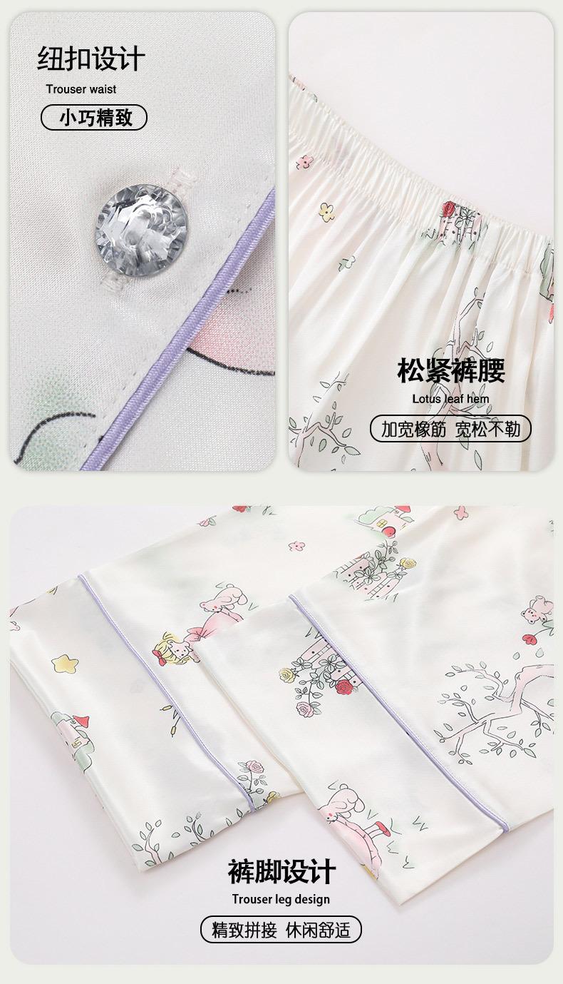 女_12.jpg